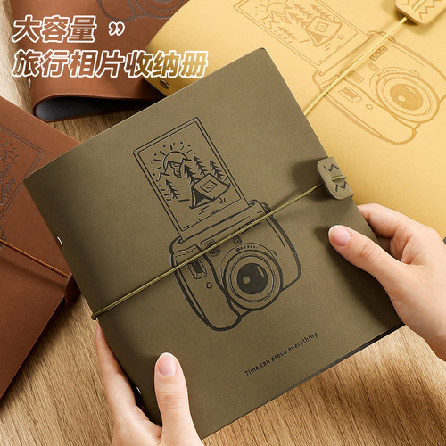 文哲皮制拍立得收纳册相册