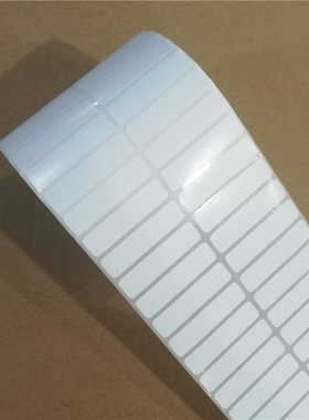 热卖ZT210 230 ZD888标签贴纸40x10 40x7 44.5X12.7铜版不干胶纸