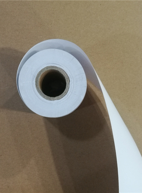 特惠RM60热敏收银纸 RM50 RM5800 57mm小票纸大华收银秤打印纸