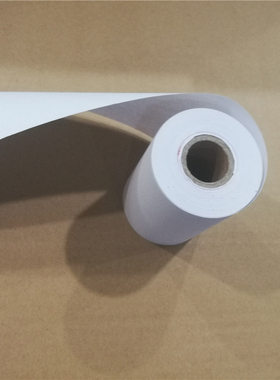 特惠现货单层 GP7645 XP76II收银纸 针式打印纸sp76 tm230d复印纸