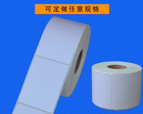 铜板条码纸标签不干胶