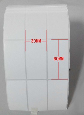 热销标签纸30X60 65条码纸CP2140 TSC244 ZT210铜版不干胶贴纸