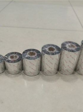 特惠PET哑银纸色带TSCTE244 344 342E 344抗刮树脂碳带110x300