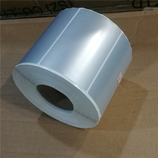特惠亚银不干胶标签纸90x60哑银防水贴纸G530U PVC打印纸 ZDGK888