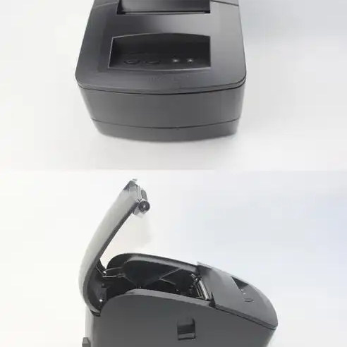 特惠佳博GP2120TU热敏标签打印机55宽