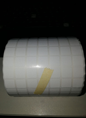 热卖铜版打印纸18X12 15X15 12x12 8X8 10x10 7 15X8不干胶贴纸