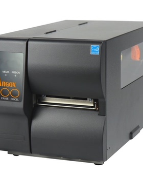 热销全新正品ARGOX DX-4100 4200 3200 4300不干胶工业标签打印机