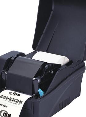 特惠博思得Q8/200 PostekC168/200S 300S G-2108 3106 标签打印机