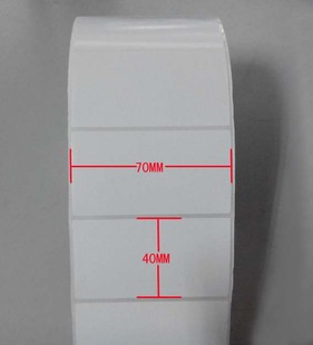 MA2400 铜版 344 247 3400打印贴纸 不干胶纸70X40标签纸TSCTE244