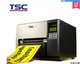 打印机tsc 机tsc ttp tsc384mt条码 384mt不干胶打印 384m 特惠条码