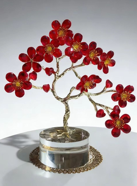 水晶梅花摆件手工制作招财装饰品家居客厅桌面工艺品红色