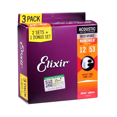 伊利克斯琴弦ELIXIR三套装