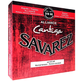 法国Savarez萨瓦列斯古典吉他弦510AJ 500CJ CR AR尼龙套装琴弦线