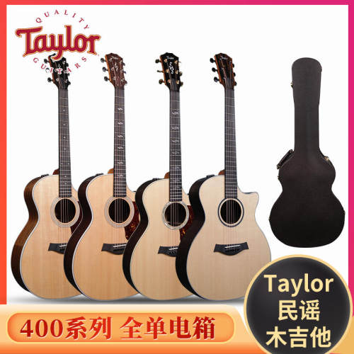 泰莱Taylor全单民谣吉他