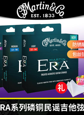 官方正品新款升级防腐防锈