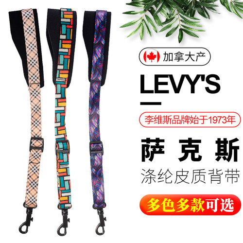 加拿大产 坚固耐用