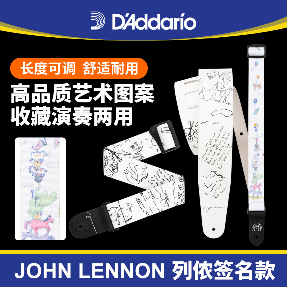 达达里奥电木吉他背带列侬签名款图片