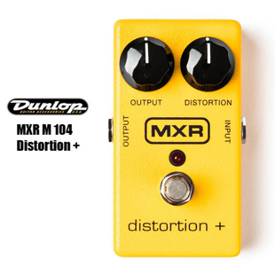 Dunlop MXR 邓禄普M104 失真单块效果器 Distortion plus