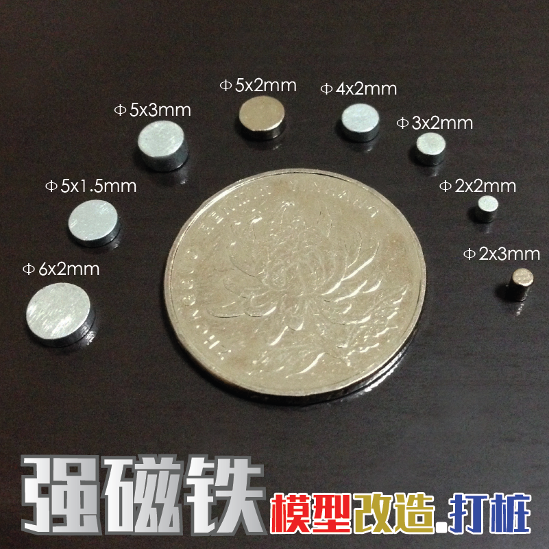 高达模改装强磁模型打桩战锤兵人