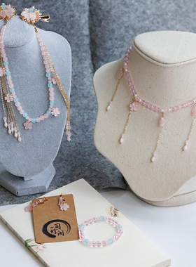 新款包邮额饰抹额后压软璎珞古风汉服配饰项链流苏纯手作国风套装