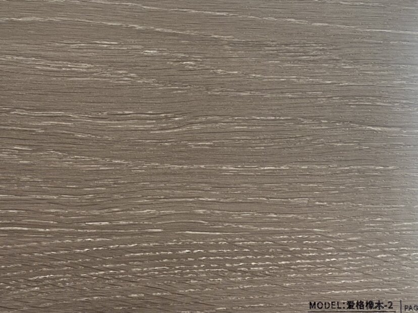 高端木饰面板PVC膜柜门免漆门护墙板吸塑包覆膜PVC皮子爱格橡木