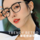 大框防蓝光辐射抗疲劳素颜平光护目镜女韩版 潮近视透明变色眼睛潮