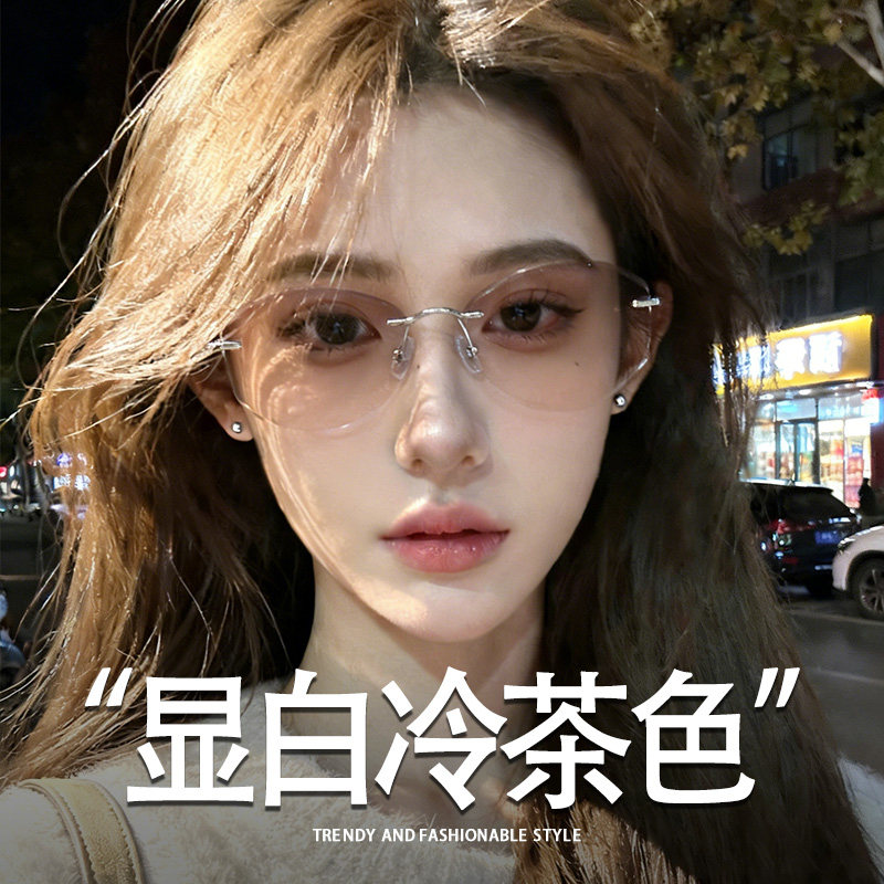 无框切边太阳镜女大框时尚墨镜女防紫外线可配有度数近视墨镜女