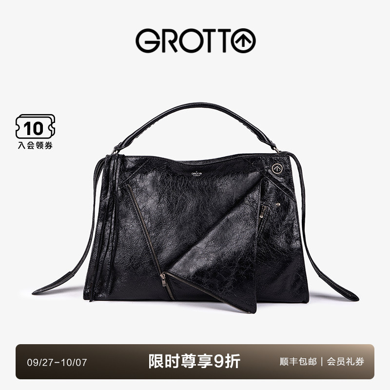 Grotto个乐通勤单肩手提斜挎真皮
