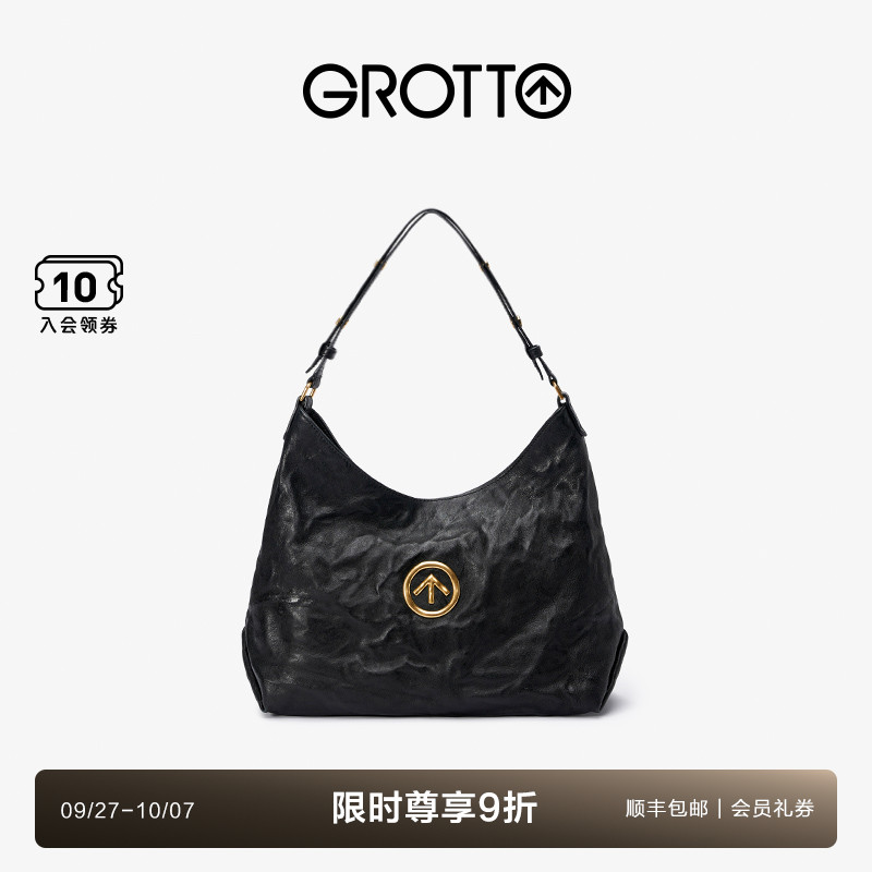 grotto真皮黑石大号hobo单肩包