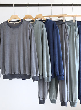 情侣海岛绒纯色套头睡衣家居服男