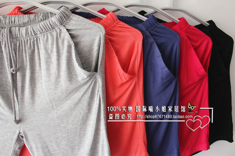 Pantalon pyjama jeunesse - Ref 715524 Image 4