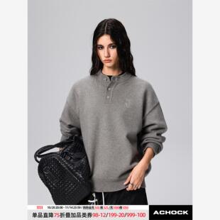 【Achock官方店】复古纯色亨利领慵懒风针织衫老钱风内搭痞帅毛衣