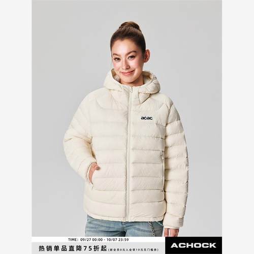 【Achock官方店】90白鸭绒轻薄款连帽排骨羽绒服保暖男女情侣外套