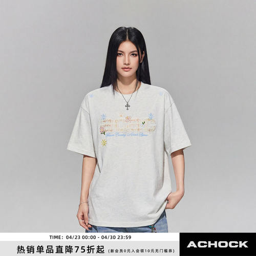 【Achock官方店】a系列美