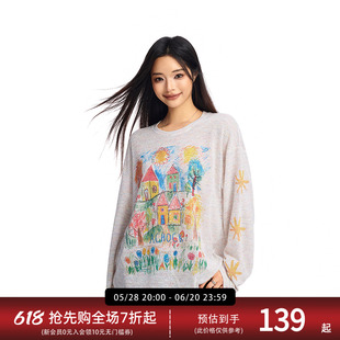 潮牌手绘涂鸦罩衫 上衣复古彩色打底薄透气长袖 Achock官方店