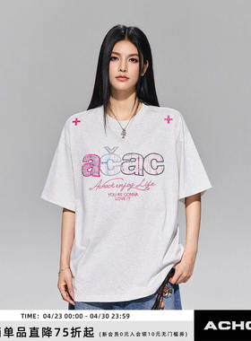 【Achock官方店】撞色布