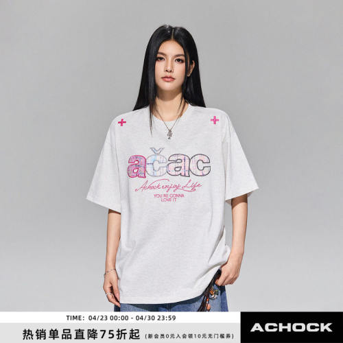 【Achock官方店】撞色布