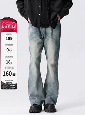 新因素美式直筒微喇牛仔裤男水洗高街cleanfit复古蓝vibe裤x9311