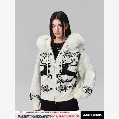 【Achock官方店】重磅氛围感麋鹿提花毛领针织外套秋冬新款毛衣女