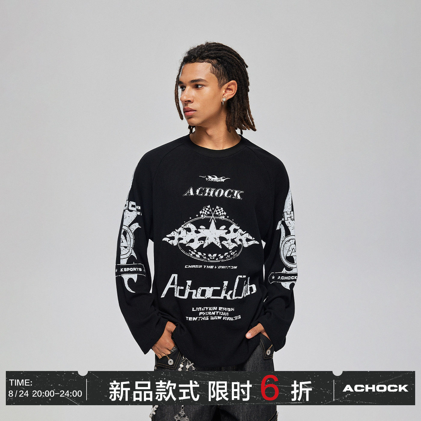 【Achock官方店】美式高图片