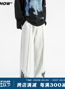 VIISHOW复古潮牌直筒纯色运动卫裤男生夏季新款宽松百搭休闲长裤