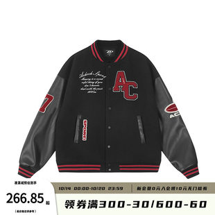 【Achock官方店】美式覆古撞色棒球服外套毛巾绣新款飞行员夹克潮