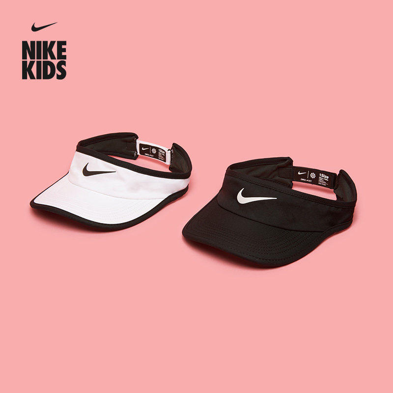Nike耐克大童防晒速干空顶帽