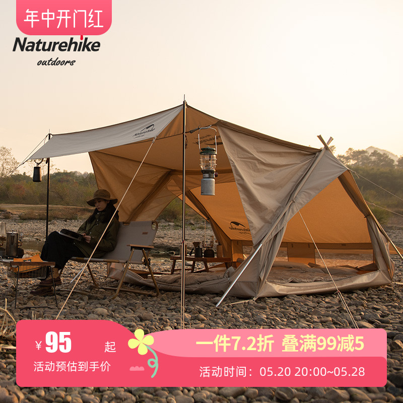 NHGlamping亘5.6棉布屋檐A塔帐篷印第安大空间多人亘Extend4.8-封面