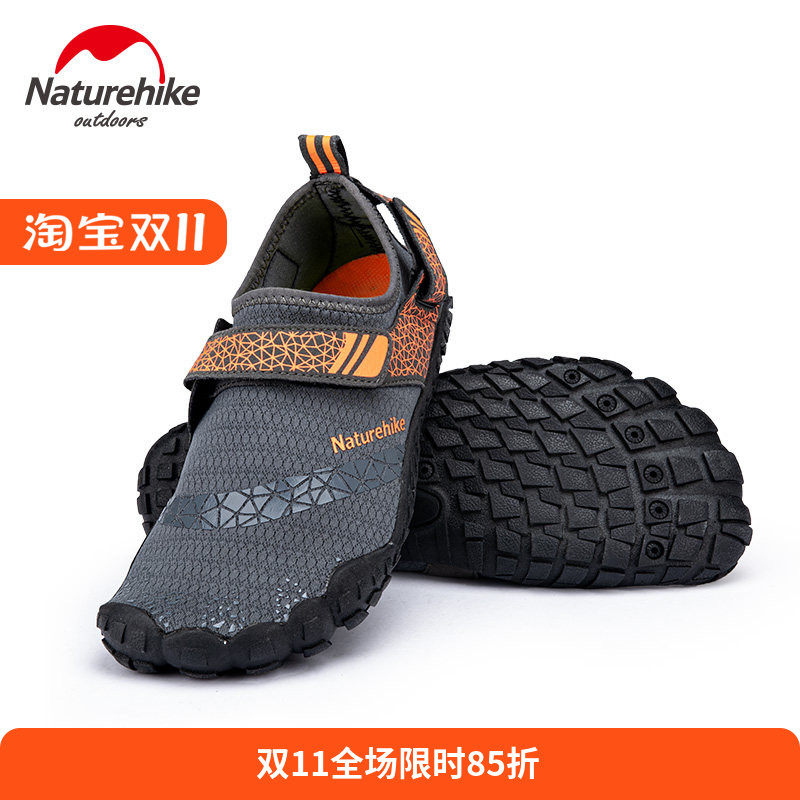 挪客溯溪鞋防滑速干防割舒适透气