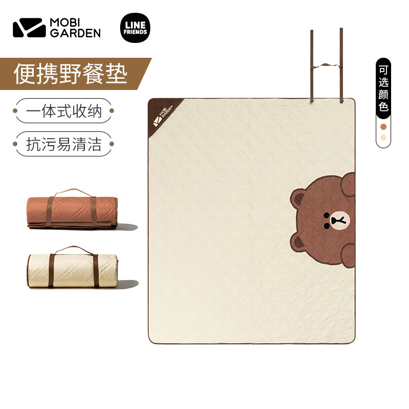 牧高笛野餐垫防潮可机洗布朗熊