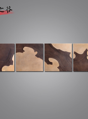 现代轻奢立体木雕实物画客厅装饰画高端新中式会议室沙发背景墙