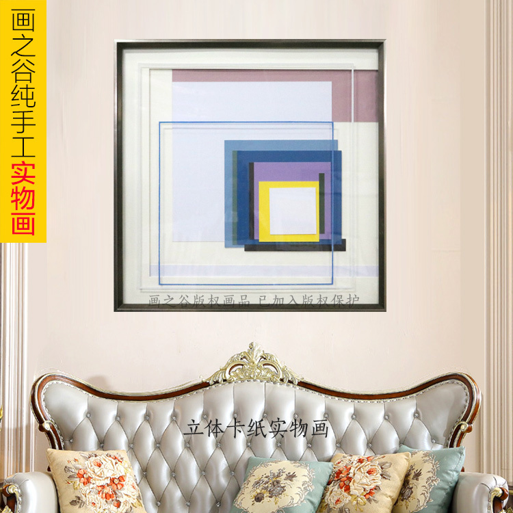 画之谷纯手工实物画立体彩色多层卡纸装饰画 禅意玄关挂画壁画图片