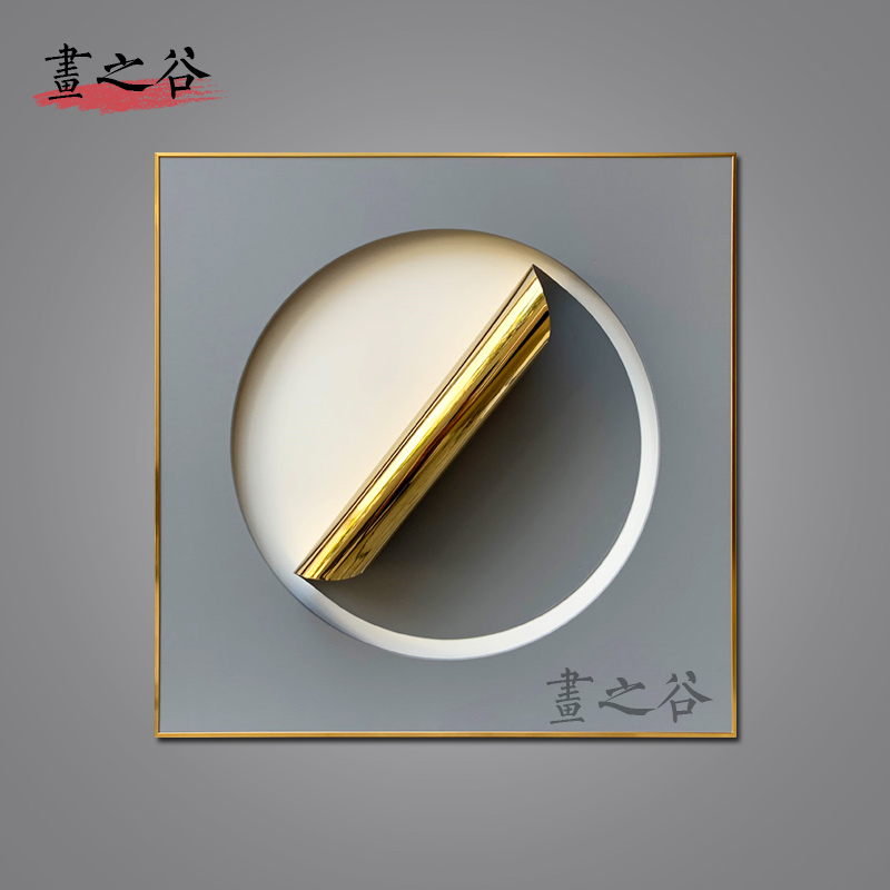 现代创意简约立体几何轻奢皮革艺术画玄关挂画客厅装饰画沙发背景图片