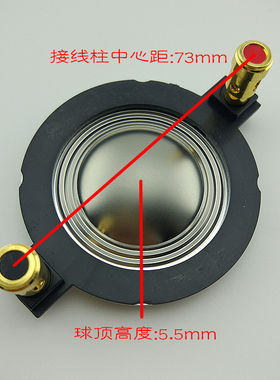 特价 34.4mm扁线钛膜带柱一字架音圈 8欧 50-100W高频响应到位